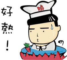 VICTORY BAKERY sticker #12487185