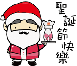 VICTORY BAKERY sticker #12487193