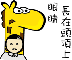 VICTORY BAKERY sticker #12487194