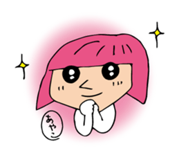 I'm ayako sticker #12487230