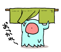 Marriage starts from a grimoire sticker #12487246