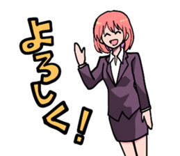 Marriage starts from a grimoire sticker #12487253