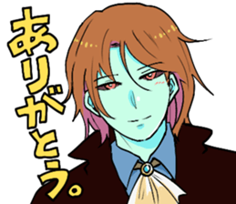 Marriage starts from a grimoire sticker #12487259