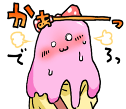 Marriage starts from a grimoire sticker #12487263