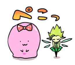 Marriage starts from a grimoire sticker #12487271