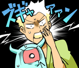 Marriage starts from a grimoire sticker #12487275