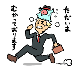 Marriage starts from a grimoire sticker #12487276