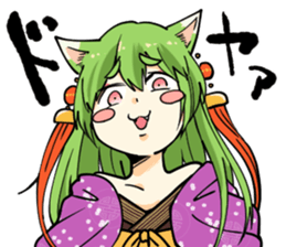 Marriage starts from a grimoire sticker #12487279