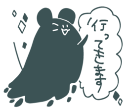 doronezu-taya sticker #12487287