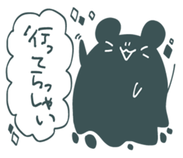 doronezu-taya sticker #12487288