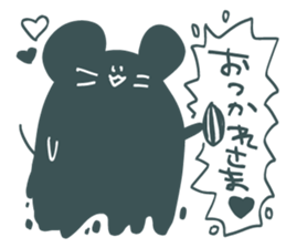 doronezu-taya sticker #12487292