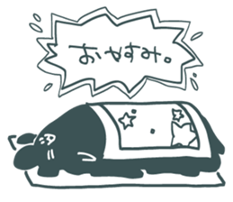doronezu-taya sticker #12487293