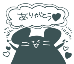 doronezu-taya sticker #12487295