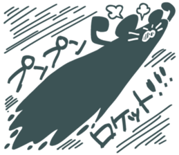 doronezu-taya sticker #12487299