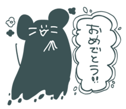 doronezu-taya sticker #12487301