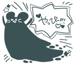 doronezu-taya sticker #12487302