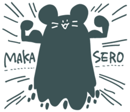 doronezu-taya sticker #12487306