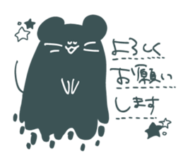 doronezu-taya sticker #12487307