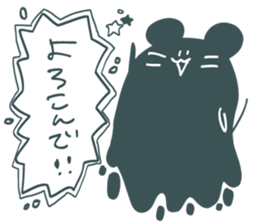 doronezu-taya sticker #12487308