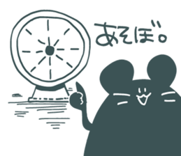 doronezu-taya sticker #12487309