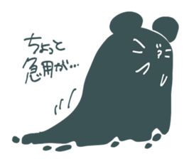 doronezu-taya sticker #12487310