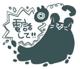 doronezu-taya sticker #12487313