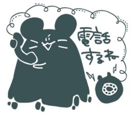 doronezu-taya sticker #12487314