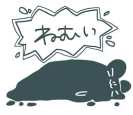 doronezu-taya sticker #12487321