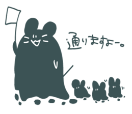 doronezu-taya sticker #12487323