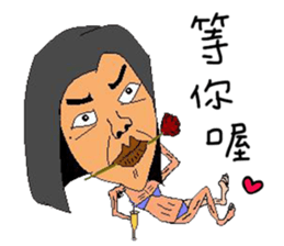 Gentle girl sticker #12487526