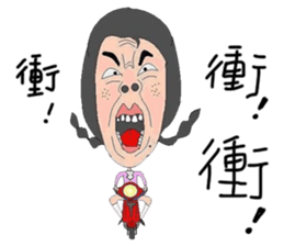 Gentle girl sticker #12487529