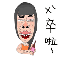 Gentle girl sticker #12487548