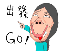 Gentle girl sticker #12487553