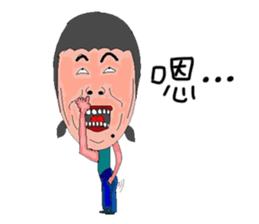 Gentle girl sticker #12487556