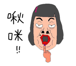 Gentle girl sticker #12487557