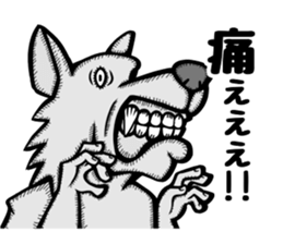 Mukidashizu. sticker #12487649