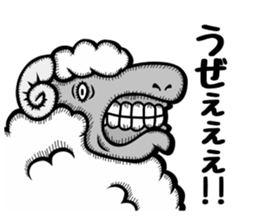 Mukidashizu. sticker #12487650