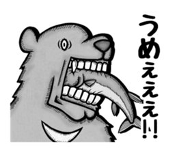 Mukidashizu. sticker #12487651