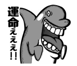 Mukidashizu. sticker #12487653