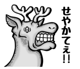 Mukidashizu. sticker #12487666