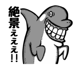 Mukidashizu. sticker #12487667