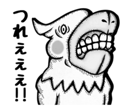 Mukidashizu. sticker #12487674