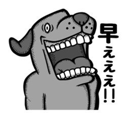 Mukidashizu. sticker #12487679