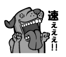 Mukidashizu. sticker #12487680