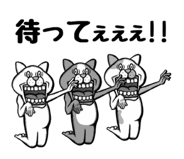 Mukidashizu. sticker #12487682