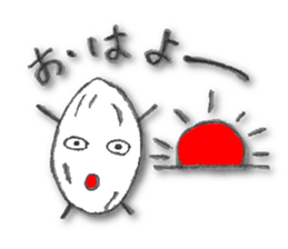 unpolished rice boy sticker #12487690