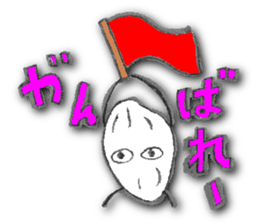 unpolished rice boy sticker #12487692