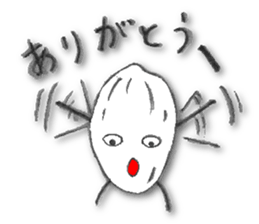 unpolished rice boy sticker #12487693