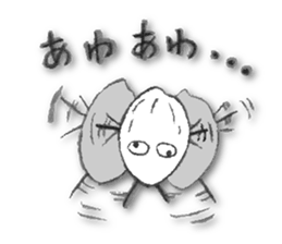 unpolished rice boy sticker #12487697