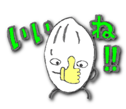 unpolished rice boy sticker #12487701